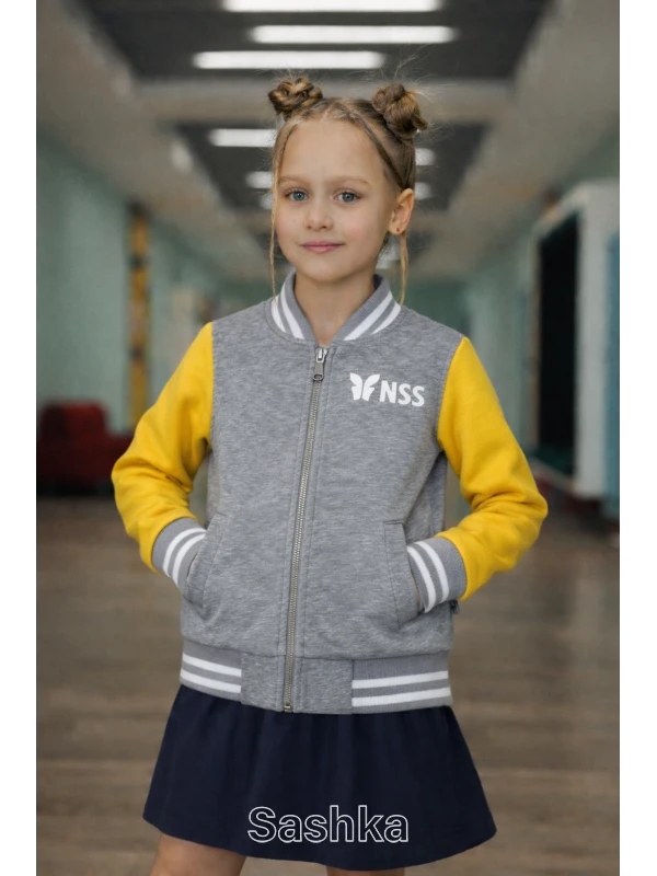 Бомбер на блискавці для дівчинки утеплений на флісі сіро-жовтий з логотипом школи NSS, розмір 116-158